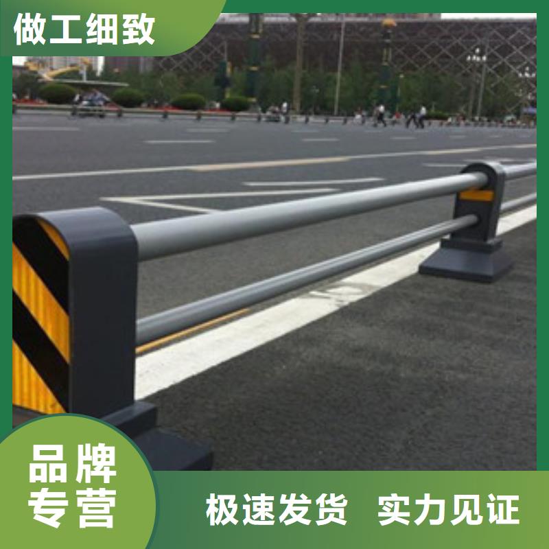 【桥梁道路隔离护栏】桥梁护栏一站式厂家