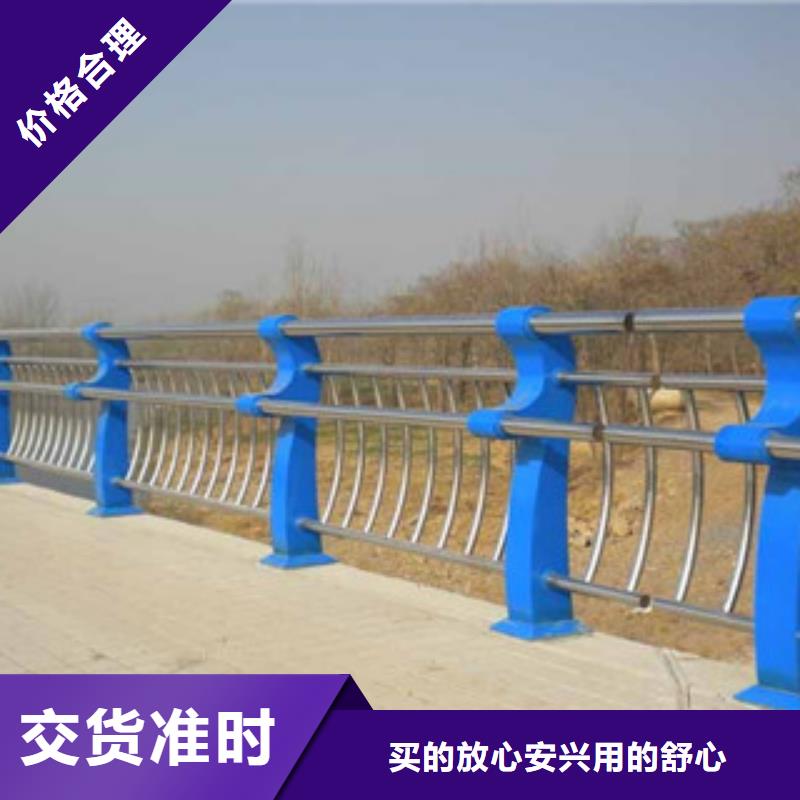 桥梁道路隔离护栏-桥梁灯光护栏货源直供