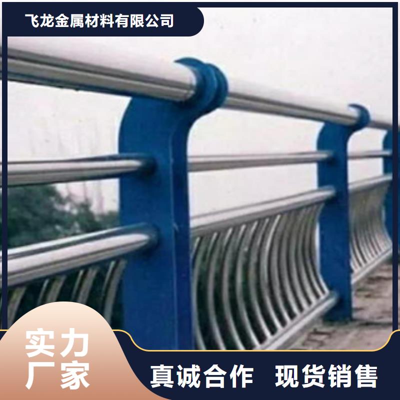 【桥梁道路隔离护栏_桥梁灯光护栏真材实料】