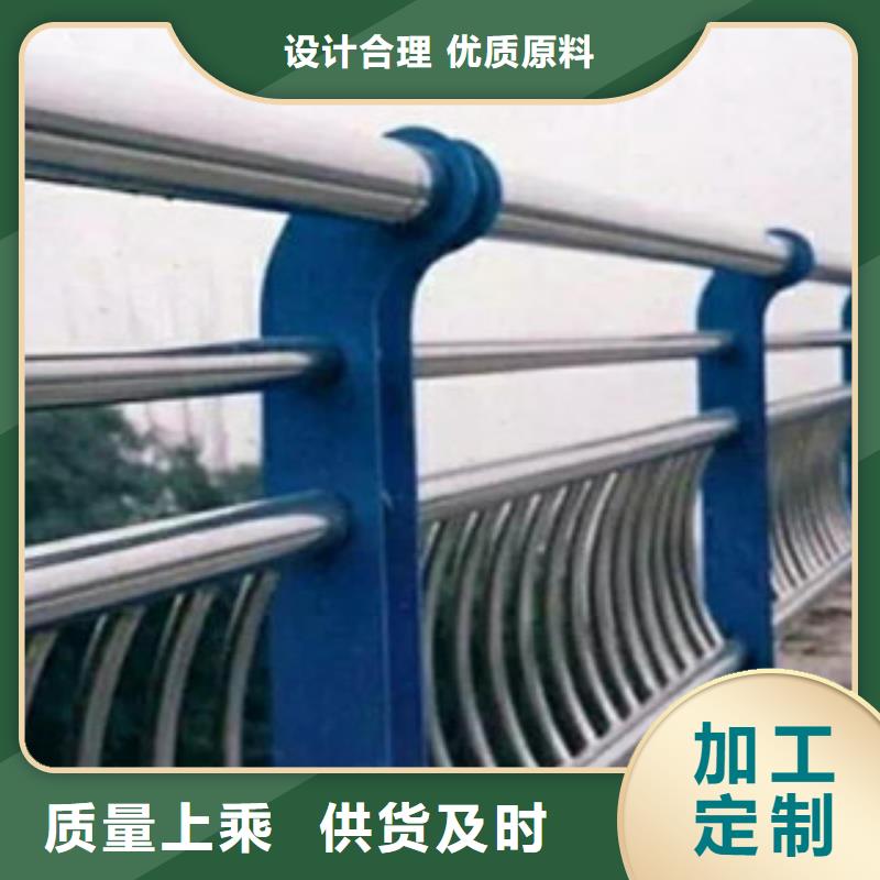 桥梁栏杆厂家人行道马路栏杆公园改造