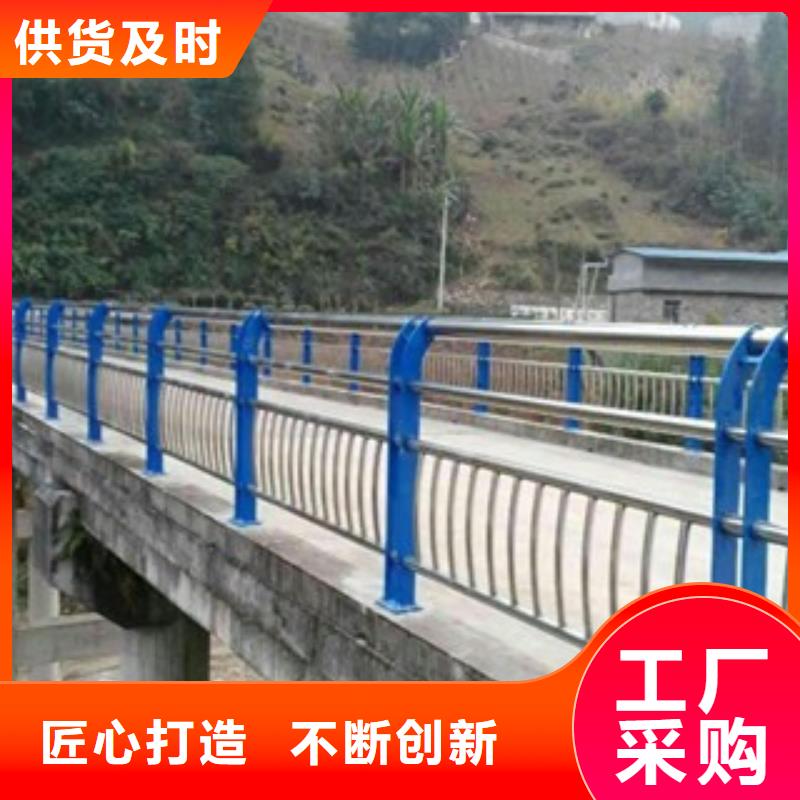 桥梁栏杆厂家钢背木护栏标准