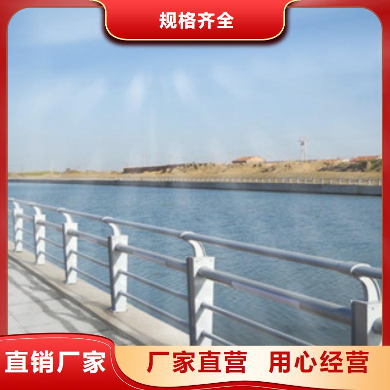 桥梁景观护栏厂家护栏厂家报价
