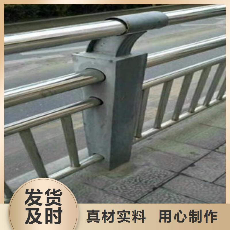 桥梁道路隔离护栏桥梁景观护栏厂家直销