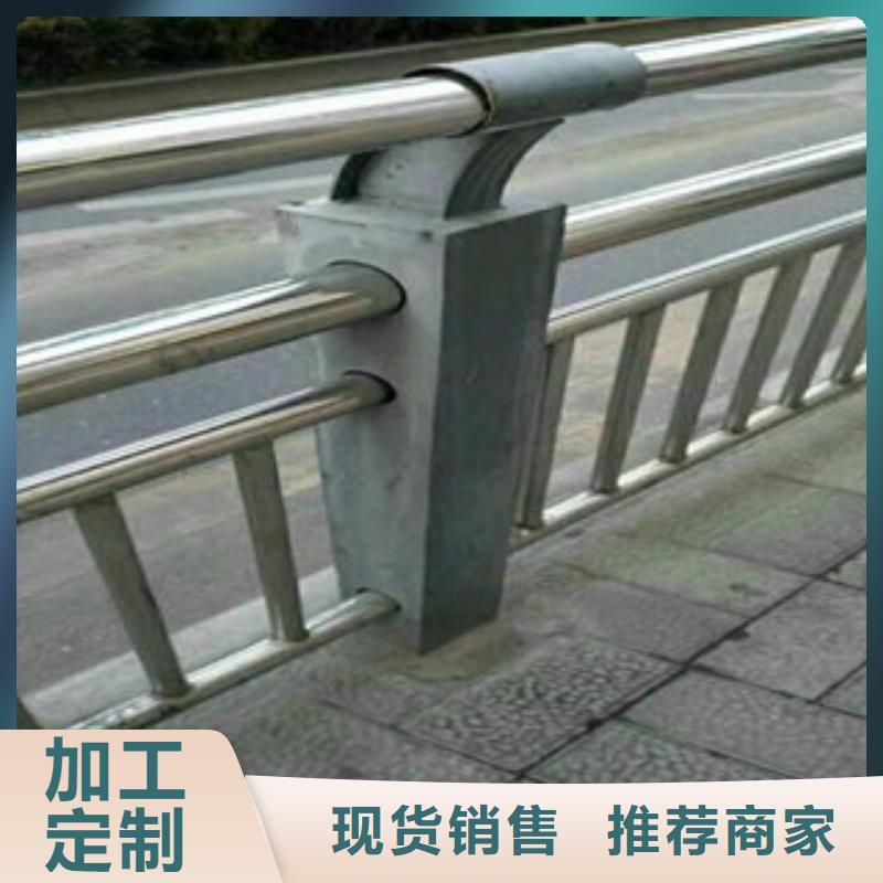 桥梁道路隔离护栏防撞护栏种类齐全