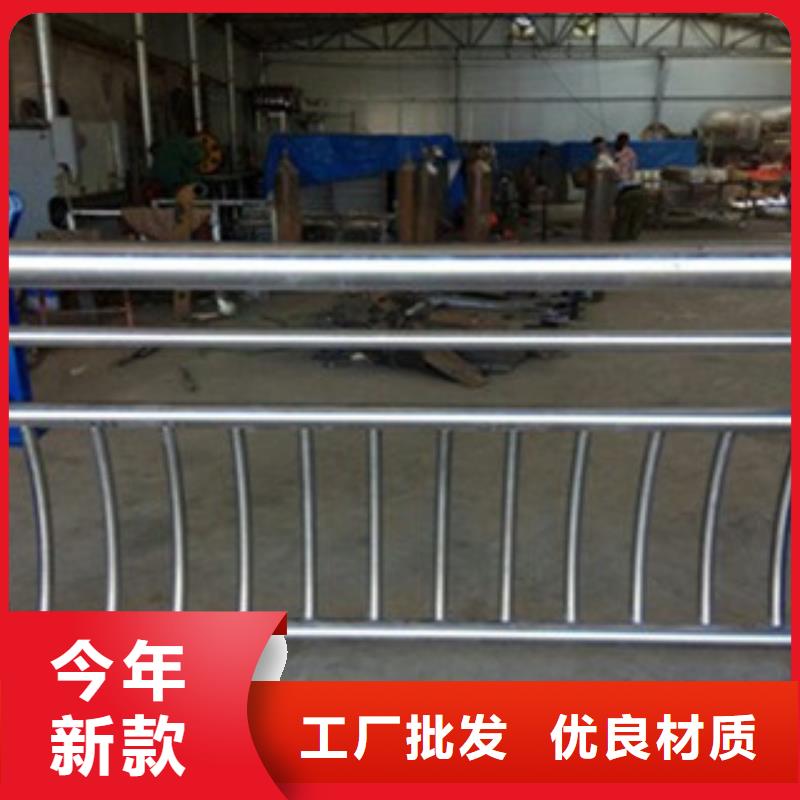 桥梁栏杆厂家大桥河道栏杆招商加盟