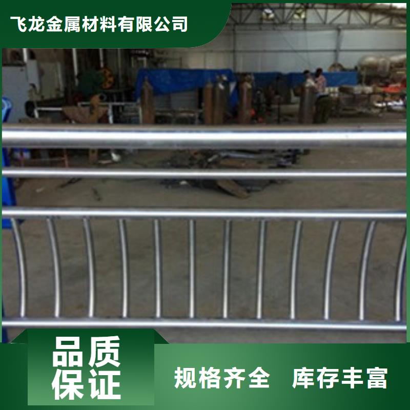 桥梁栏杆厂家钢背木护栏标准