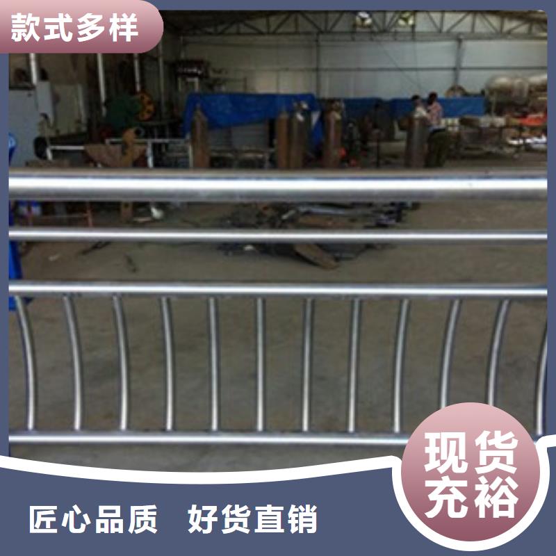 桥梁道路隔离护栏防撞护栏闪电发货