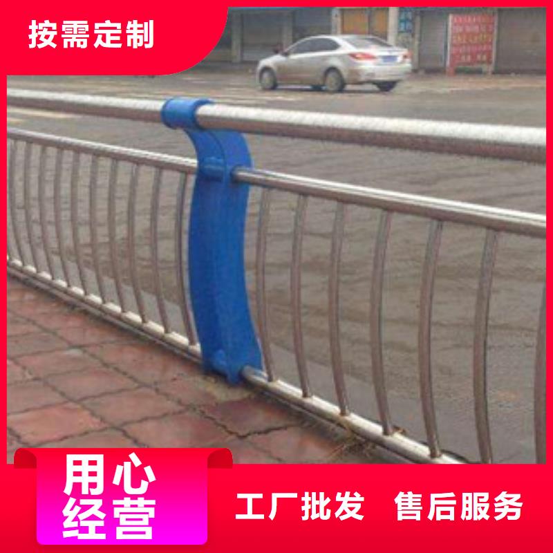 桥梁道路隔离护栏桥梁景观护栏物美价优
