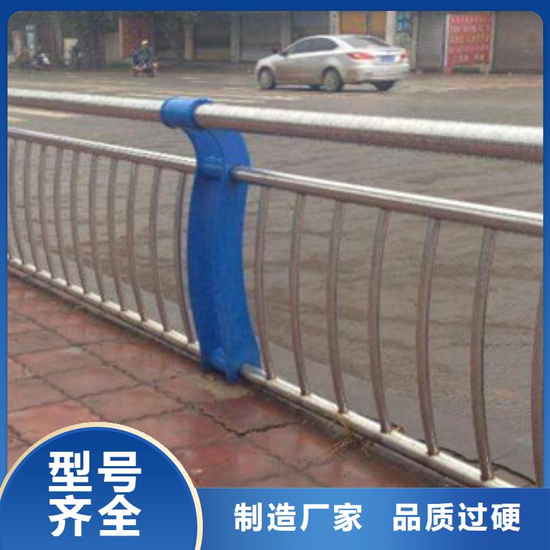钢背木护栏厂家城市景观栏杆护栏厂家一米多少钱