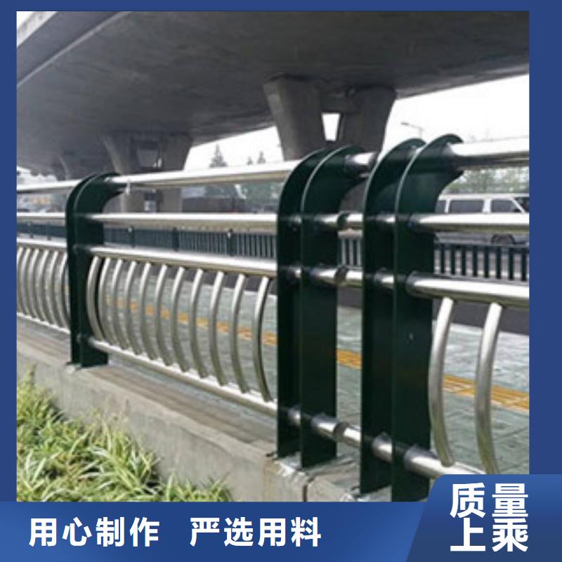 桥梁栏杆厂家防撞钢护栏立柱招商加盟