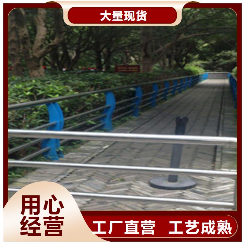 桥梁护栏不锈钢钢背木景观栏杆拥有最专业的技术团队