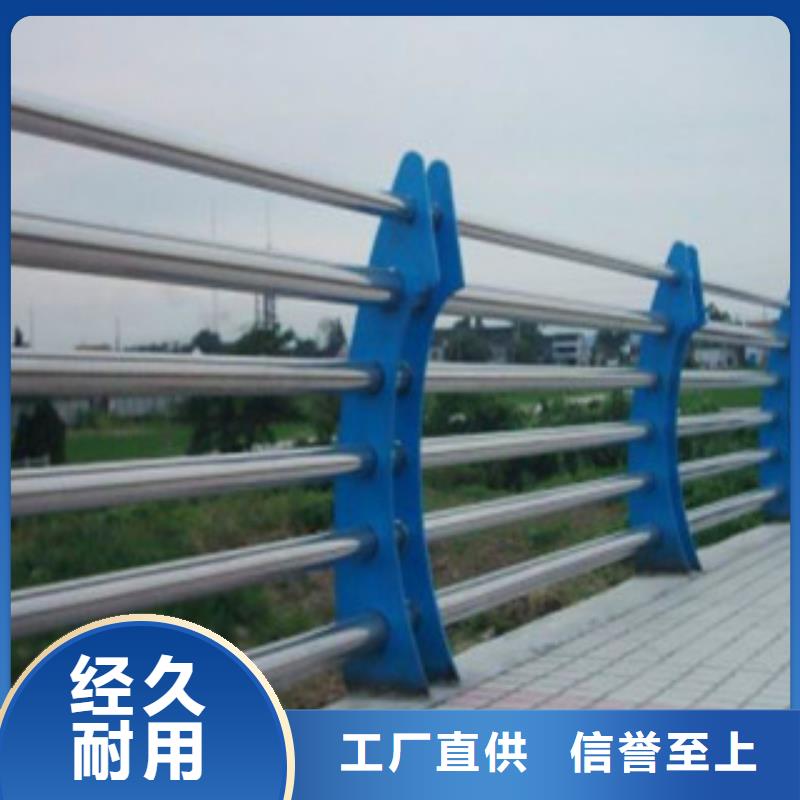 304不锈钢复合管桥梁景观护栏价格低