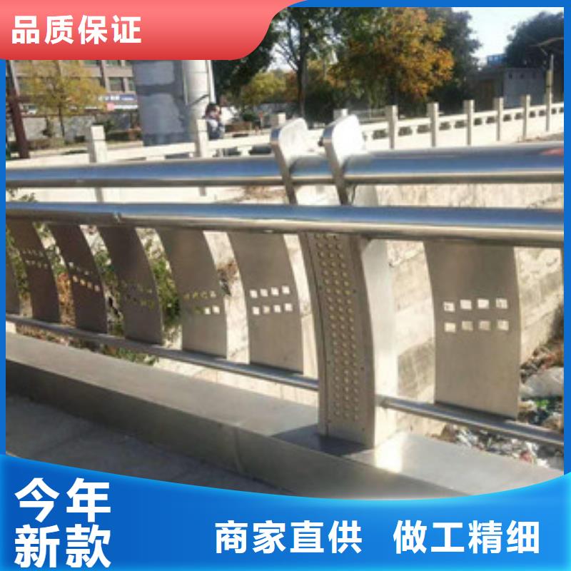 304不锈钢复合管【防撞护栏】量大更优惠