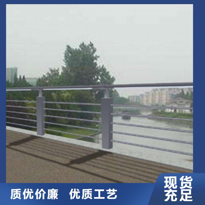 304不锈钢复合管LED灯光护栏闪电发货