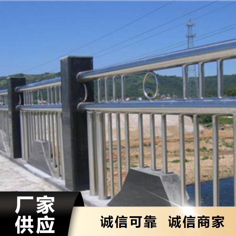 304不锈钢复合管【桥梁防撞护栏】专业生产团队