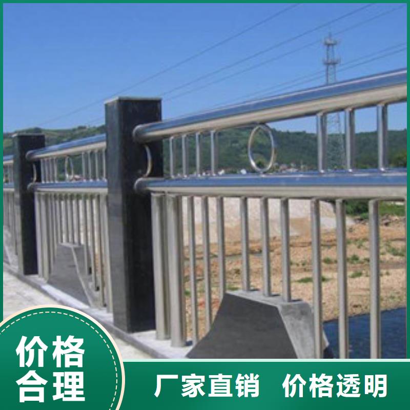 304不锈钢复合管桥梁护栏精挑细选好货