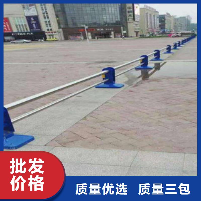 304不锈钢复合管_【桥梁景观护栏】实体厂家大量现货