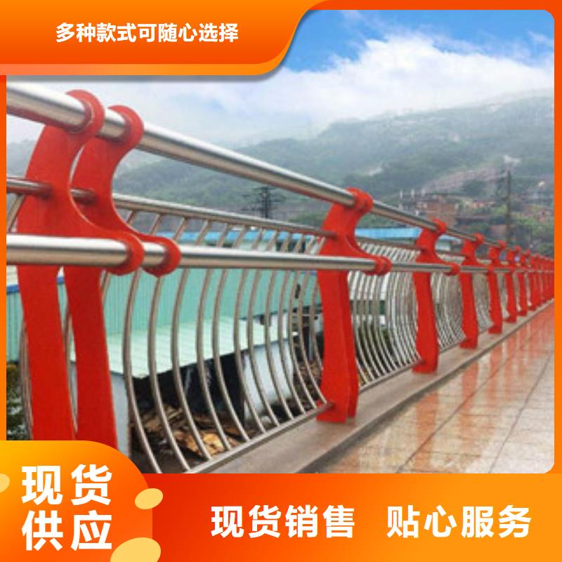 304不锈钢复合管LED灯光护栏常年出售