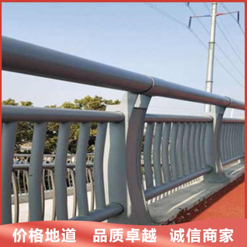 304不锈钢复合管桥梁防撞护栏厂家现货供应