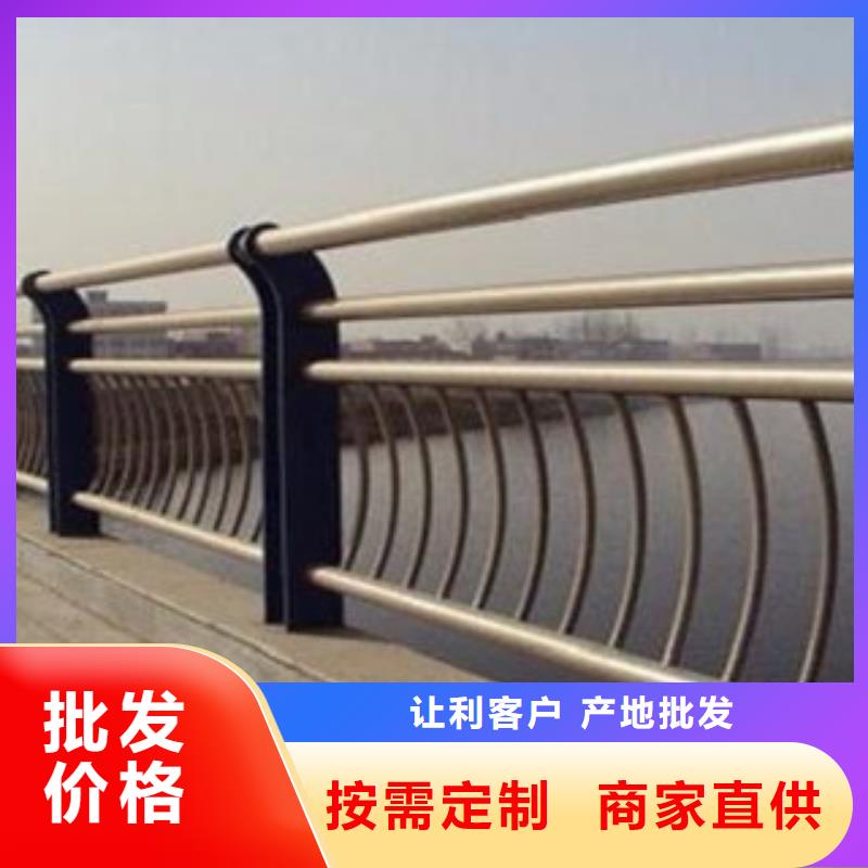 304不锈钢复合管桥梁护栏精挑细选好货
