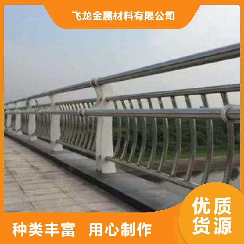 304不锈钢复合管LED灯光护栏常年出售
