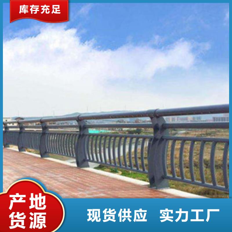 304不锈钢复合管桥梁防撞护栏专业生产设备