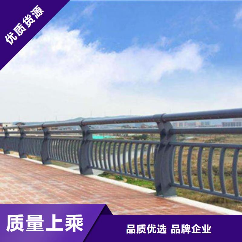 304不锈钢复合管【防撞护栏】量大更优惠