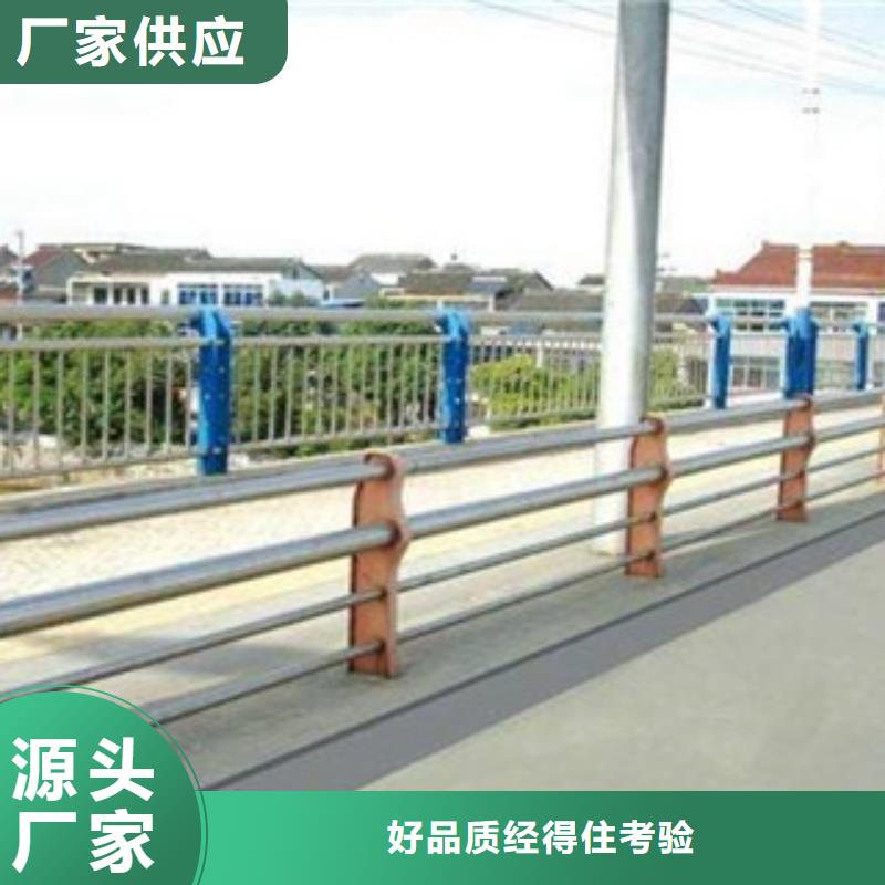 304不锈钢复合管桥梁景观护栏源厂定制
