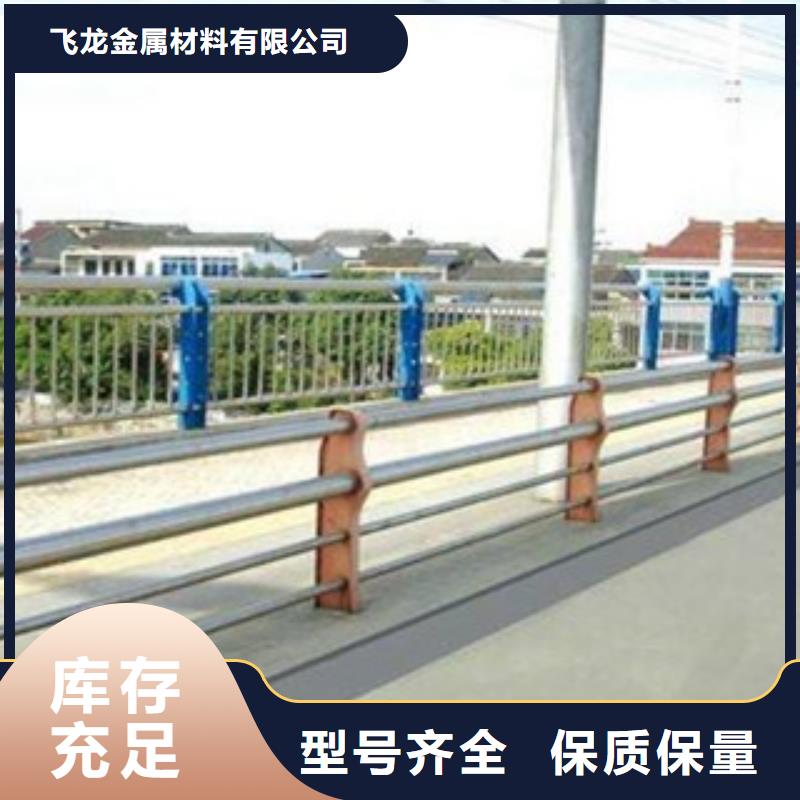 304不锈钢复合管_【桥梁景观护栏】实体厂家大量现货