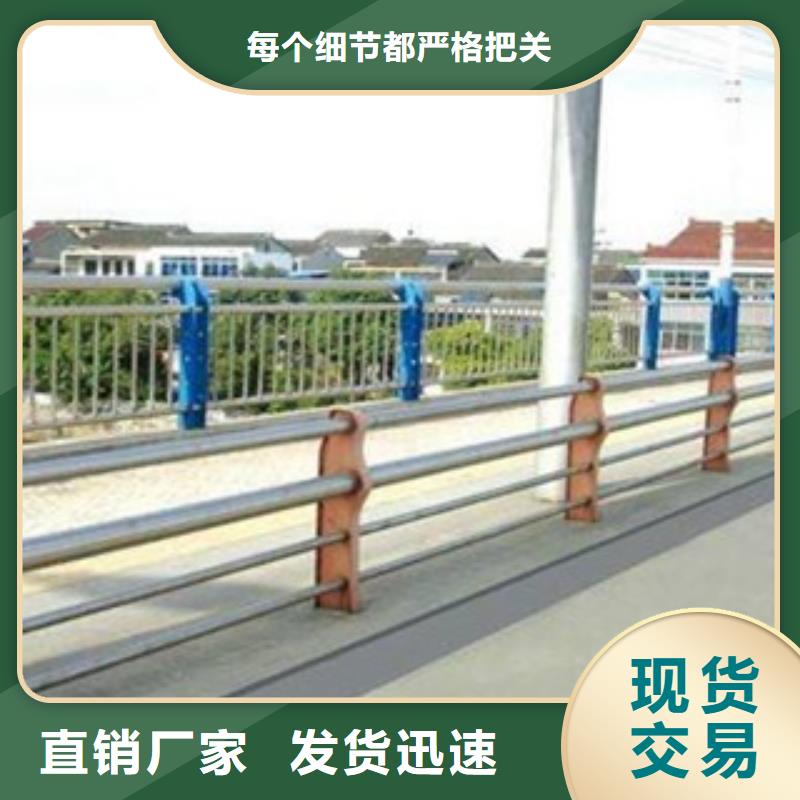 304不锈钢复合管桥梁防撞护栏专业生产设备