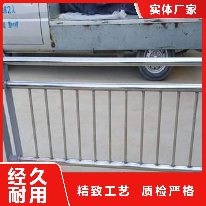 【304不锈钢复合管,道路交通护栏实拍展现】
