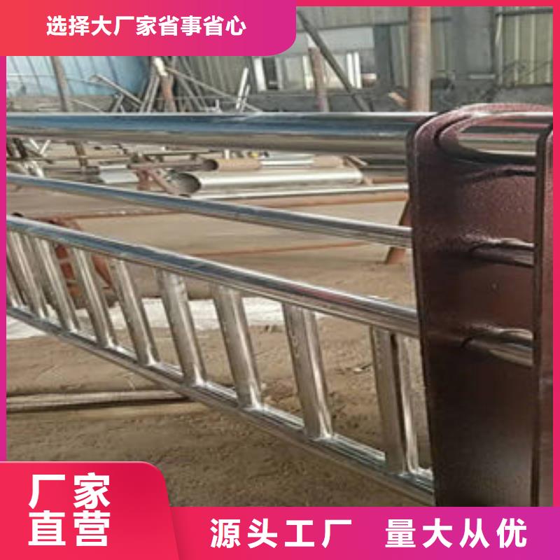 304不锈钢复合管桥梁防撞护栏厂家现货供应