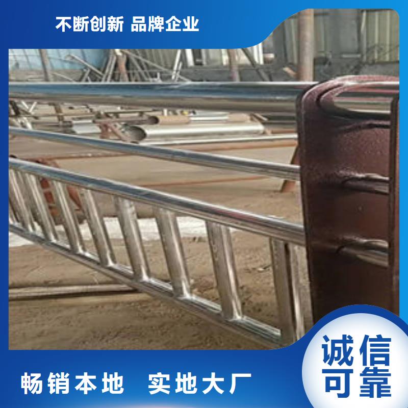 304不锈钢复合管桥梁护栏精挑细选好货