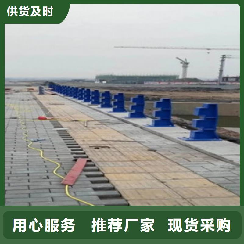 304不锈钢复合管桥梁护栏精挑细选好货