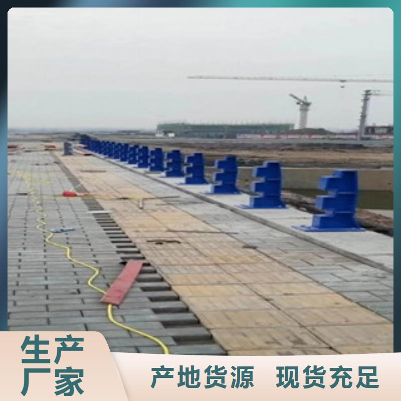 【304不锈钢复合管-桥梁灯光护栏定制零售批发】