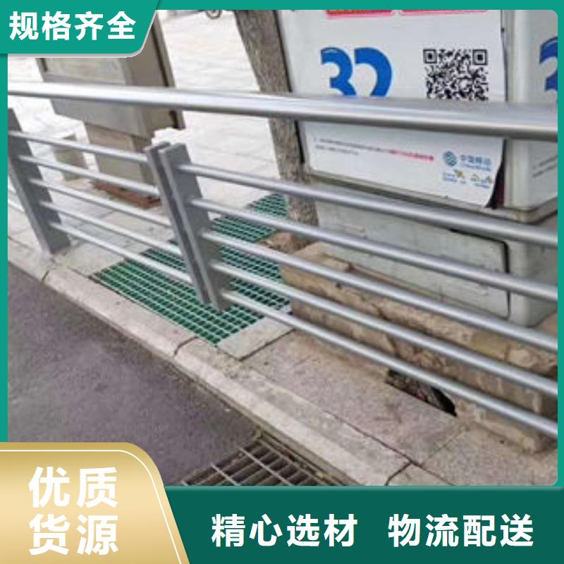 304不锈钢复合管【桥梁防撞护栏】专业生产团队