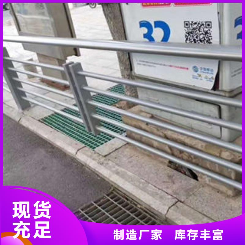 304不锈钢复合管桥梁景观护栏源厂定制