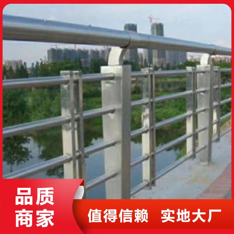 304不锈钢复合管-桥梁护栏细节之处更加用心