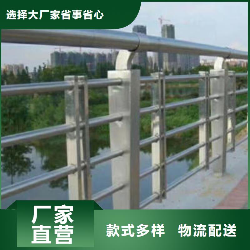 304不锈钢复合管桥梁护栏精挑细选好货