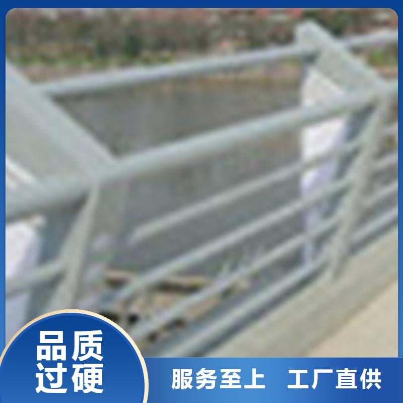304不锈钢复合管_河道护栏源厂定制