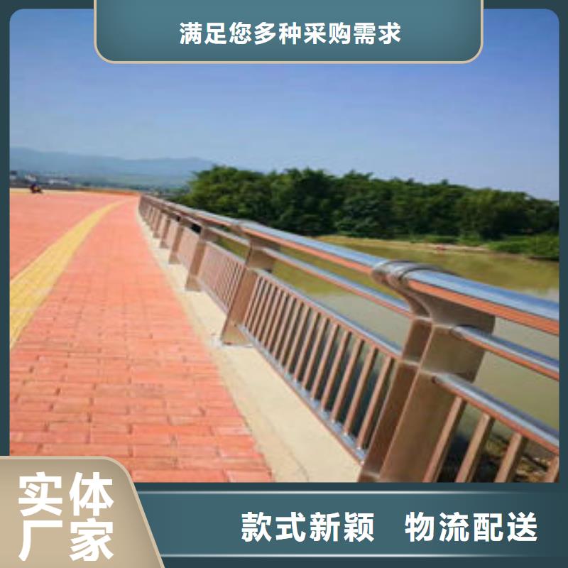 【304不锈钢复合管-桥梁灯光护栏定制零售批发】