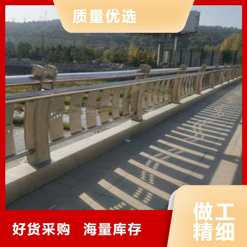 304不锈钢复合管桥梁护栏精挑细选好货