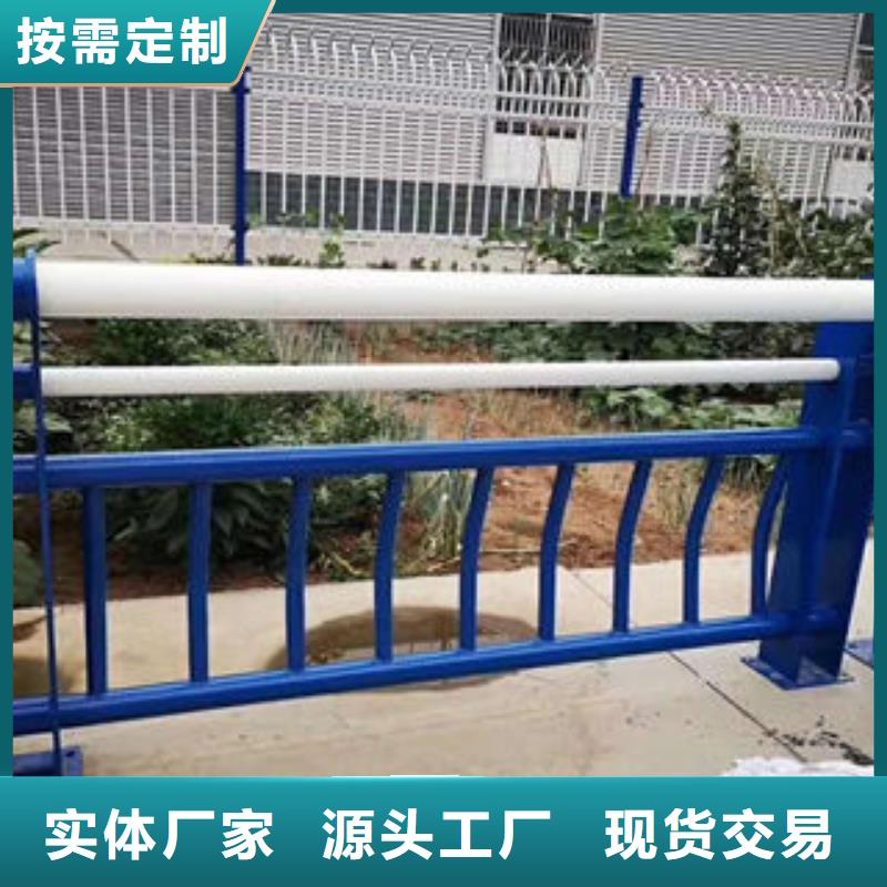 304不锈钢复合管_河道护栏源厂定制