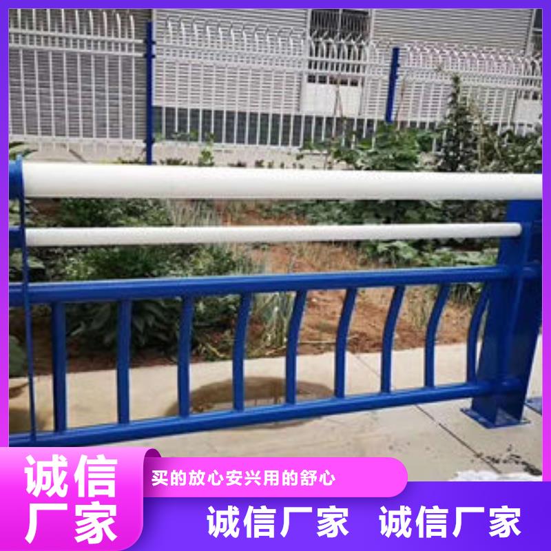 304不锈钢复合管【河道护栏】正规厂家
