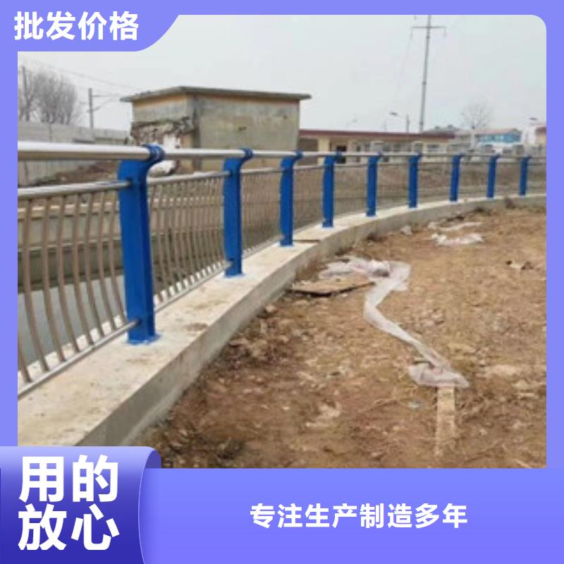 【304不锈钢复合管】桥梁护栏专业生产团队