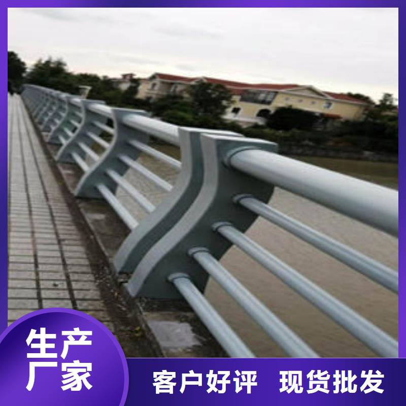 【304不锈钢复合管】桥梁护栏专业生产团队
