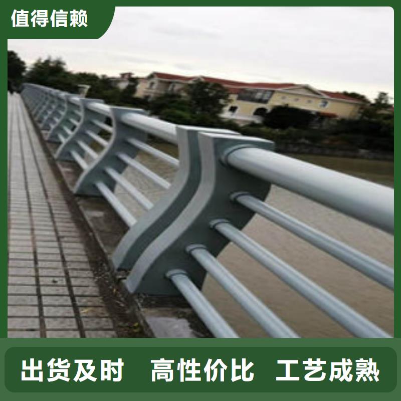 304不锈钢复合管【桥梁护栏】实力工厂