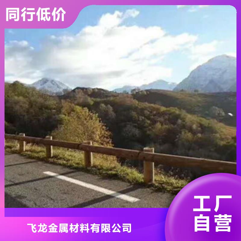 钢背木护栏,桥梁护栏品质优良
