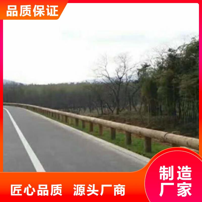 钢背木护栏厂家城市景观栏杆护栏厂家信誉商家