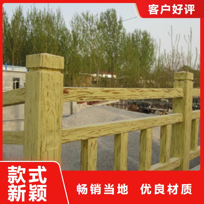 钢背木护栏LED灯光护栏价格低